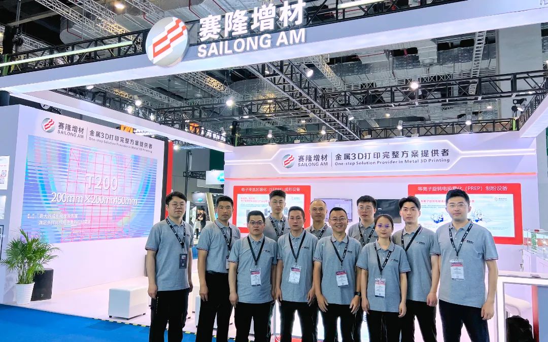 聚焦應(yīng)用場景,助推產(chǎn)業(yè)化應(yīng)用!西安賽隆精彩亮相TCT ASIA 2024