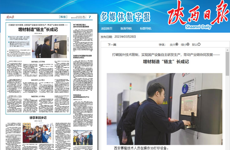 1681093158142506.jpg 888370.jpg